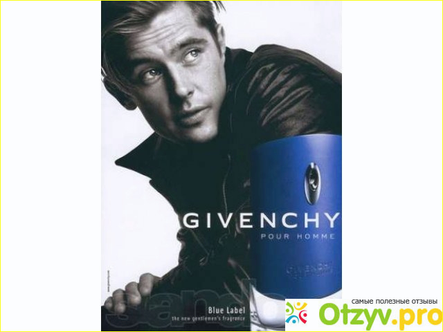 Пирамида аромата Givenchy Pour Homme Blue Label.