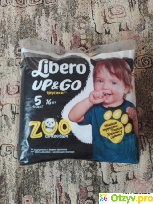 Отзыв о Трусики-подгузники Libero Up&Go Zoo Collection