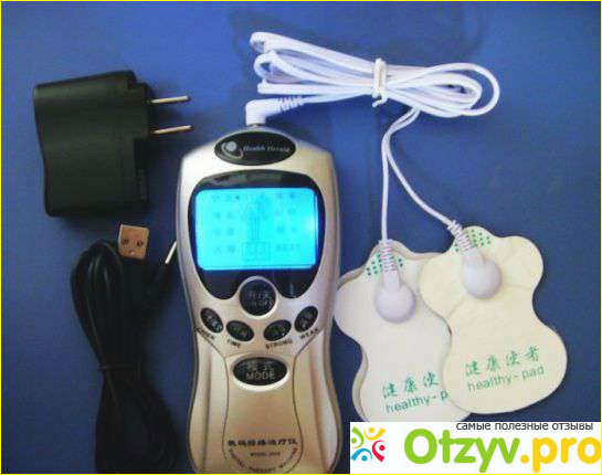 Отзыв о Синьхуа цифровой меридиан физиотерапевтический аппарат инструкция