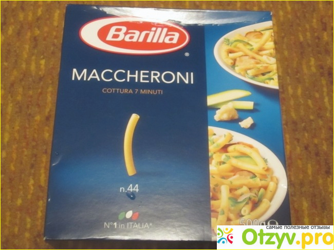 Отзыв о Паста Barilla Maccheroncini