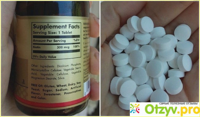 Solgar, Biotin, 300 mcg - спасатель или опять деньги на ветер?