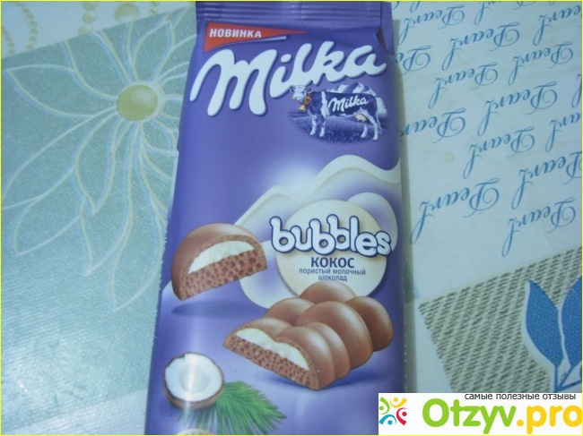 Отзыв о Шоколад Milka Bubbles кокос