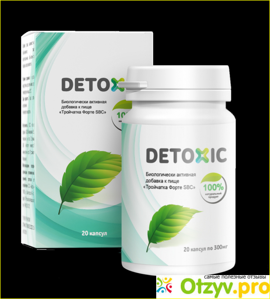 Отзыв о Detoxic отзывы покупателей