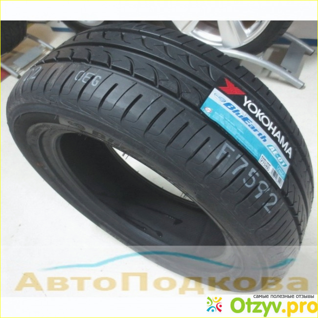 Есть ли недостатки Yokohama BluEath AE-01 195/55?