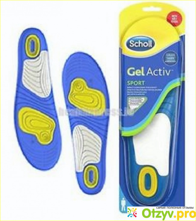 Отзыв о Scholl gel active