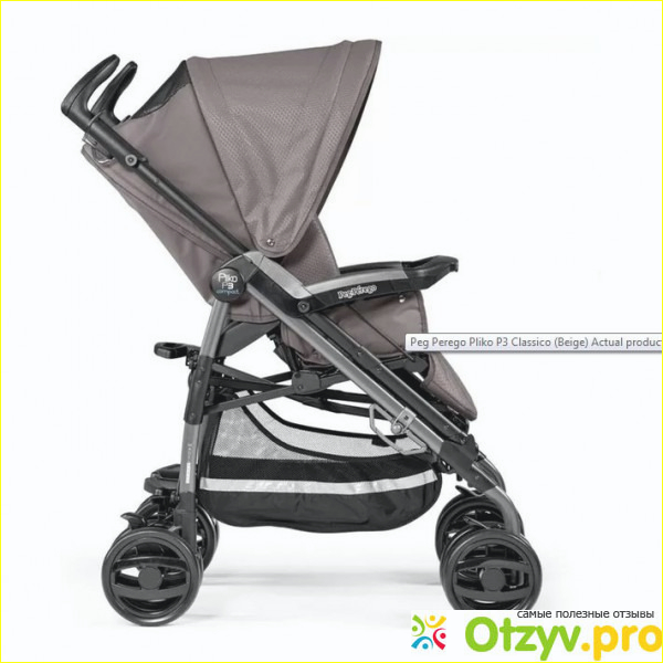 Peg-perego pliko p3 compact фото1