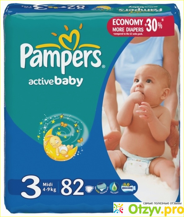 Хочу поделиться своей историей с pampers
