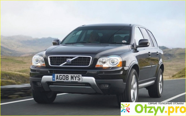 Отзыв о Отзывы volvo xc90