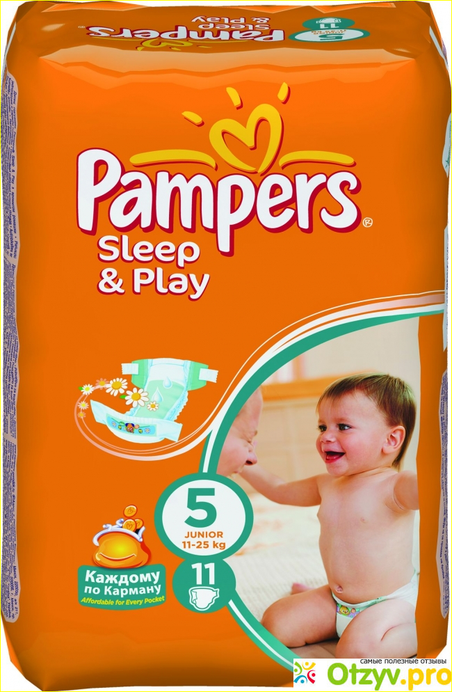 Отзыв о Продукция Pampers
