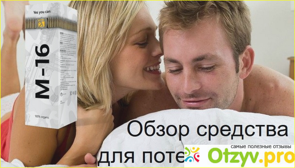 Все от незнания