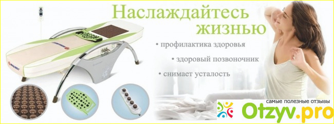 Корея - передовик медицинских препаратов 