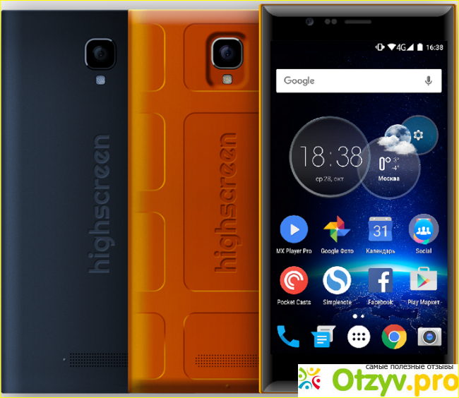 Отзыв о Highscreen Boost 3 SE Pro, Blue Orange