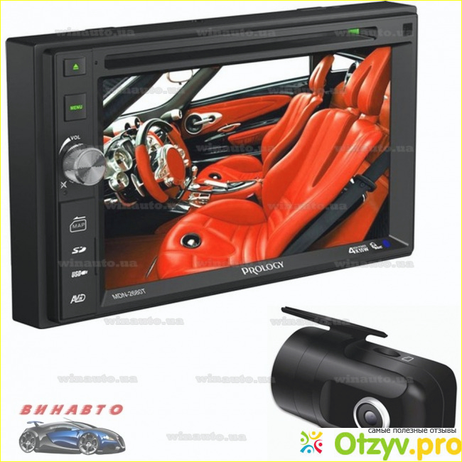 Prology MDN-2820T VR автомагнитола CD/DVD фото1