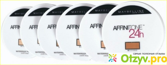 Отзыв о Maybelline affinitone пудра