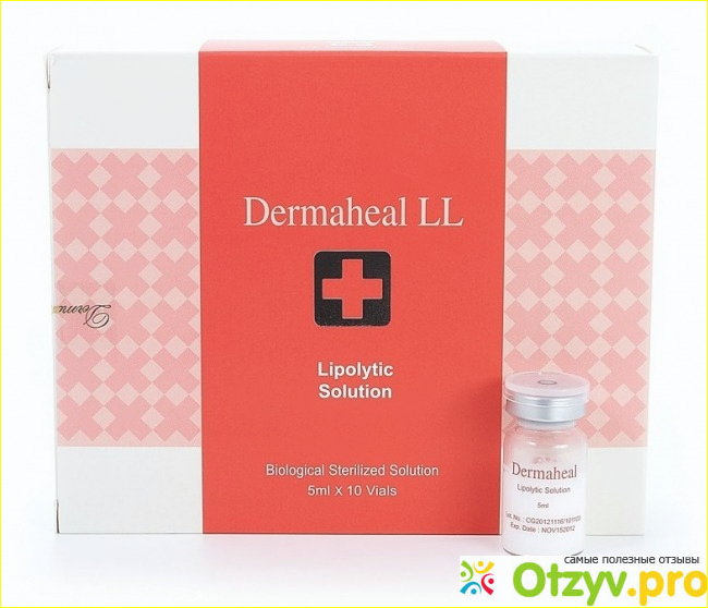 Dermaheal LL поможет вам избавиться от проблемы