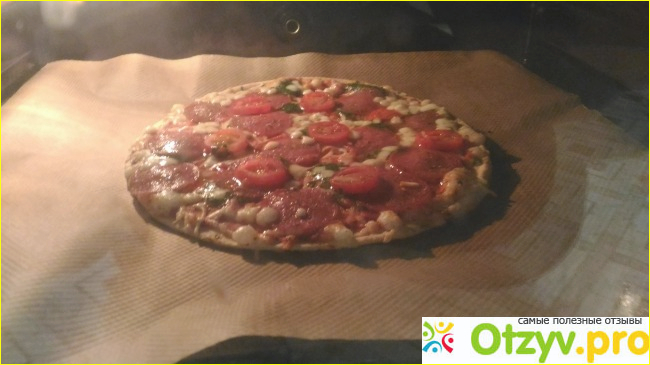 Пицца Ristorante Salame, Mozzarella, Pesto фото2
