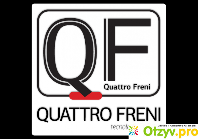 Quattro Freni - стоит ли пользоваться услугами?