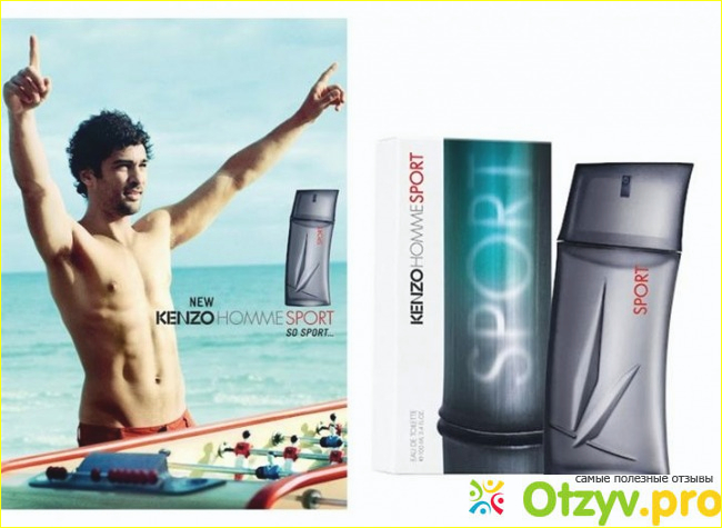 Отзыв о Kenzo homme sport отзывы