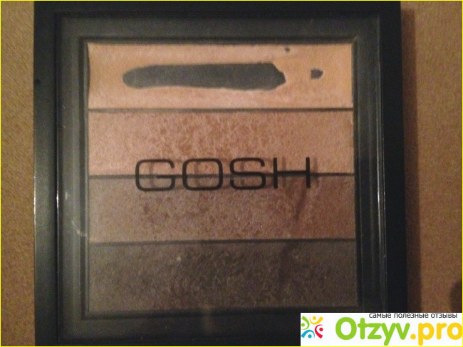 Отзыв о Тени Gosh Smokey Eyes Palette