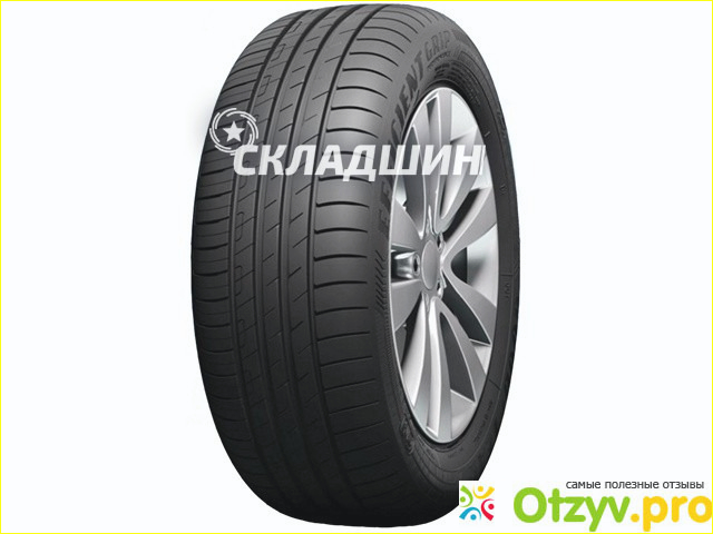 Отзыв о 195/60 R15 Goodyear Efficientgrip Performance 88V