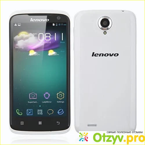 Отзыв о Отзывы lenovo s820