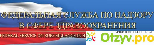 Сколько ждать ответ? Важно ли мнение людей?