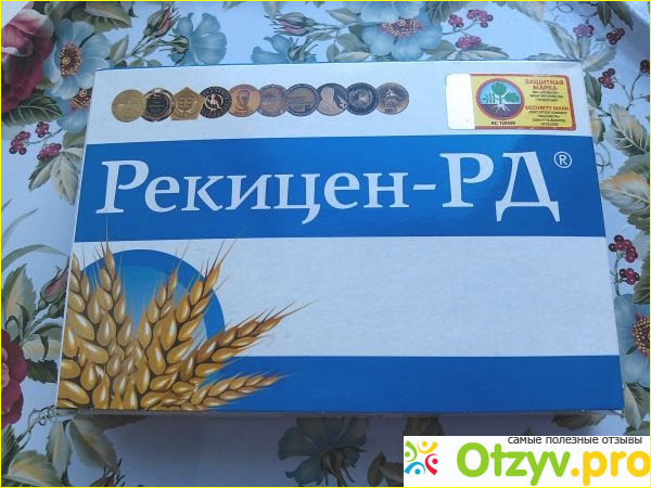 Рекицен рд гранулы инструкция. Отруби Рекицен РД. Рекицен-РД 100,0 пак. Клетчатка Рекицен. Рекицен - РД 100гр.