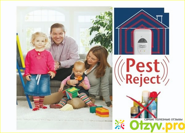 Отпугиватель насекомых и грызунов pest reject фото3