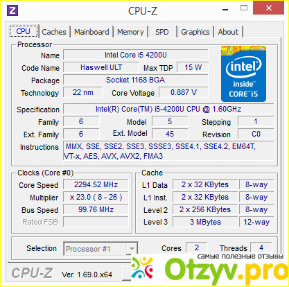 ASUS Zenbook UX32L фото3