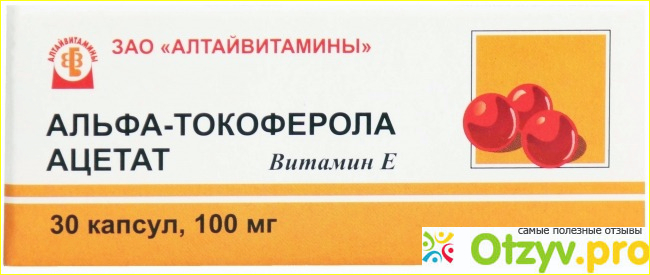 Положительные и отрицательные стороны.
