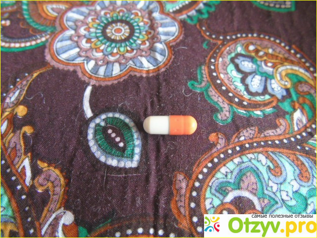 Противовирусный препарат Цитовир-3 фото3