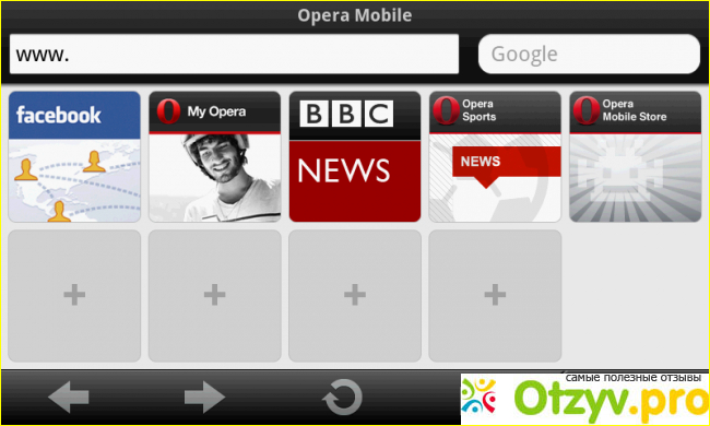 Opera Mini