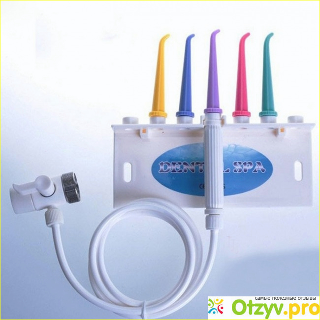 Отзыв о Dental oral irrigator