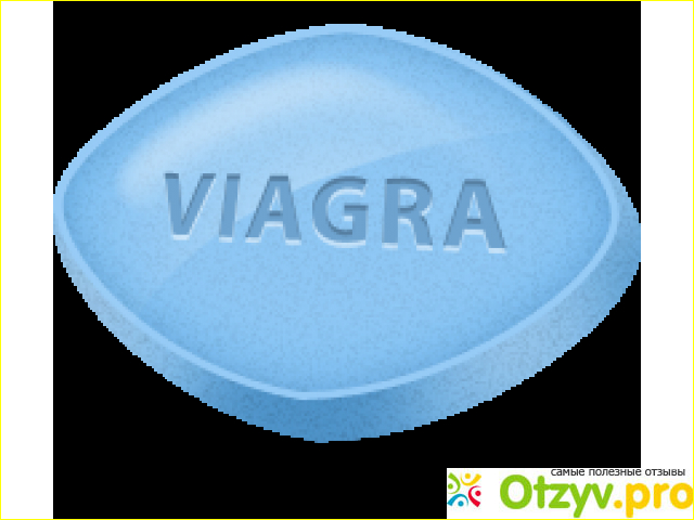 Где купить Viagra c доставкой 