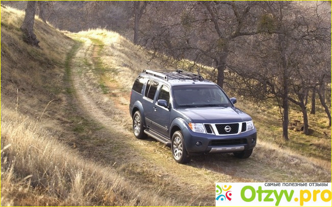 Отзыв о Отзывы nissan pathfinder