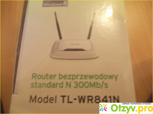 Wi-Fi роутер TP-LINK TL-WR841N фото3