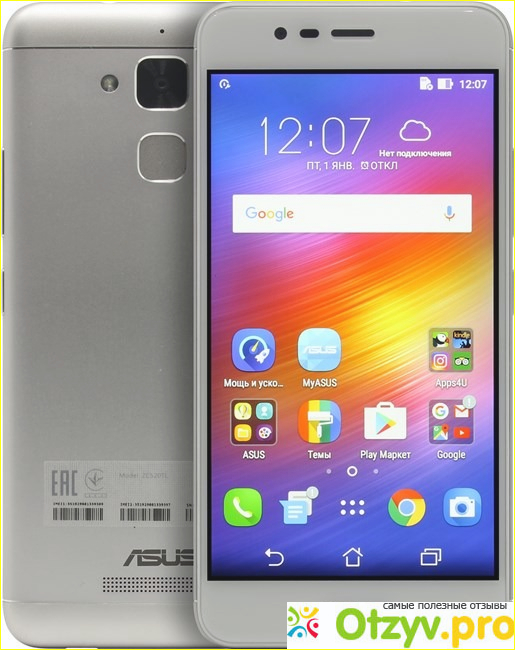 Отзыв о Asus ZenFone 3 Max ZC520TL, Silver (90AX0087-M00280)