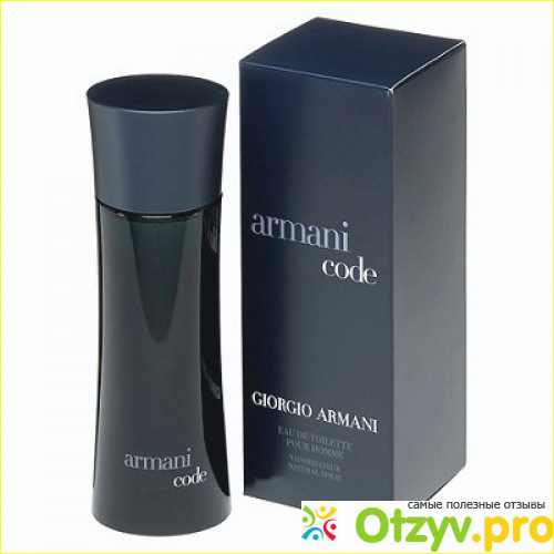 Armani Black Code: дизайн парфюма.