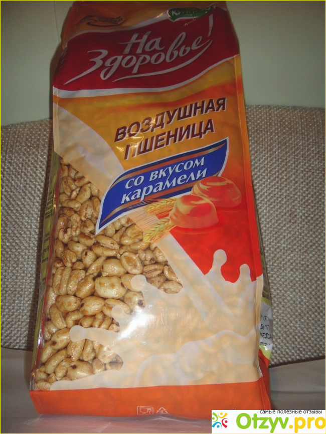 Ещё несколько важных слов об этом продукте