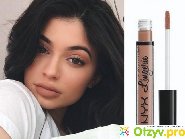 Семь прекрасных оттенков помад KYLIE JENNER 