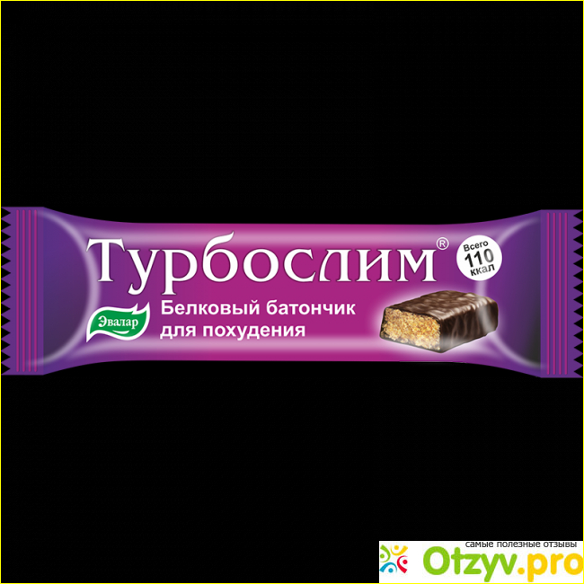 Продукция Турбослим. 