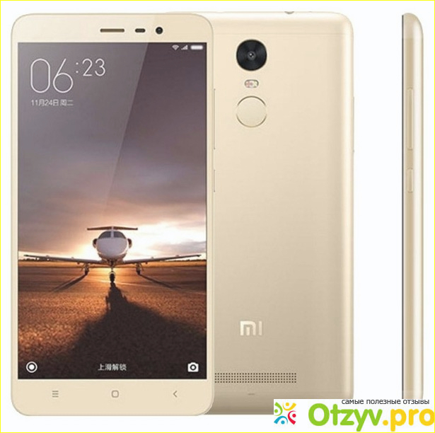 Отзыв о Xiaomi redmi 3s 32gb