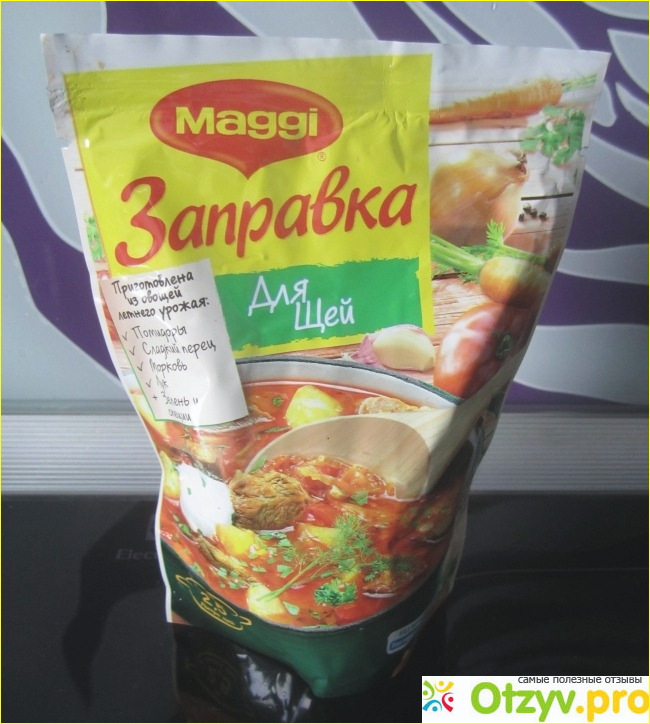 Отзыв о Заправка для щей от Maggi