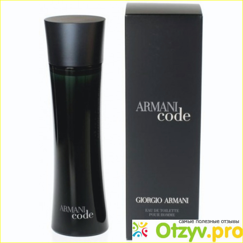 Armani Black Code: пирамида и описание аромата.