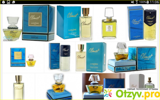 Отзыв о Climat lancome