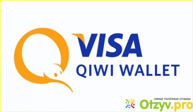 Отзыв о Qiwi Visa Wallet