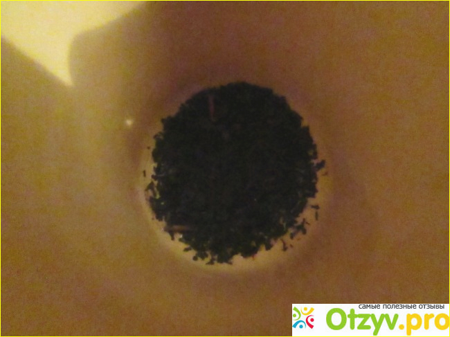 Чай черный крупнолистовой Nadin Сочный барбарис фото3