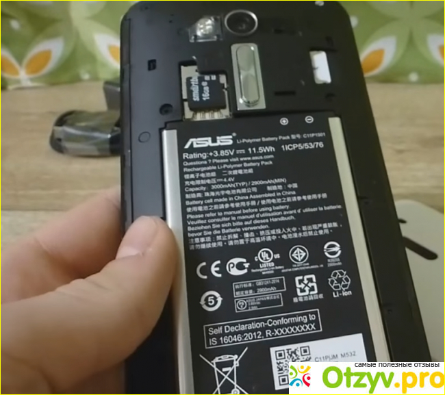 Отзыв о Asus ZenFone 2 Laser ZE500KL (16/32GB)