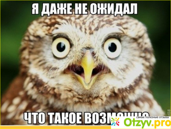 Отзыв о Социальная сеть `Одноклассники`. `Одноклассники.ru