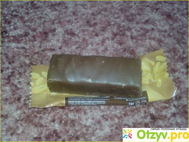 Шоколадный батончик с арахисом Райт фото1